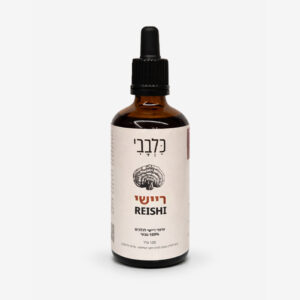 בקבוק 100 מל של מיצוי פטריות ריישי לכלבים