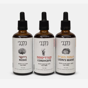 3 בקבוקי פטריות מרפא לכלבים