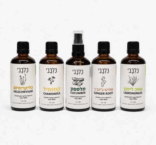 מארז הידרוסולים לכלבים