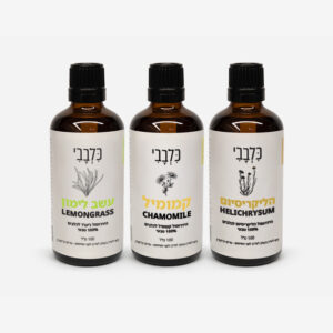 3 בקבוקי 100 מל של הידרוסולים לכלבים - עשב לימון, קמומיל והליקריסיום