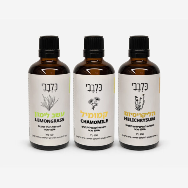 3 בקבוקי 100 מל של הידרוסולים לכלבים - עשב לימון, קמומיל והליקריסיום