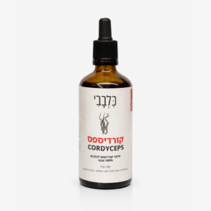 בקבוק 100 מל של מיצוי פטריות קורדיספס לכלבים